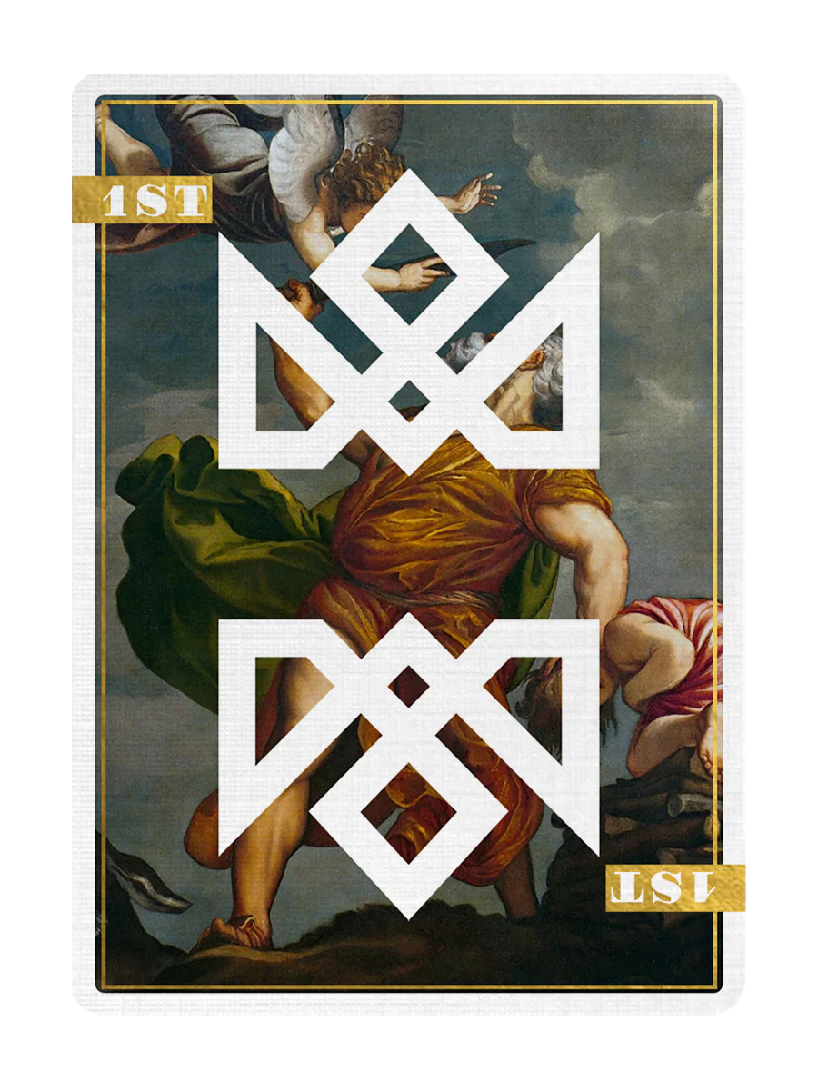 Product image 57